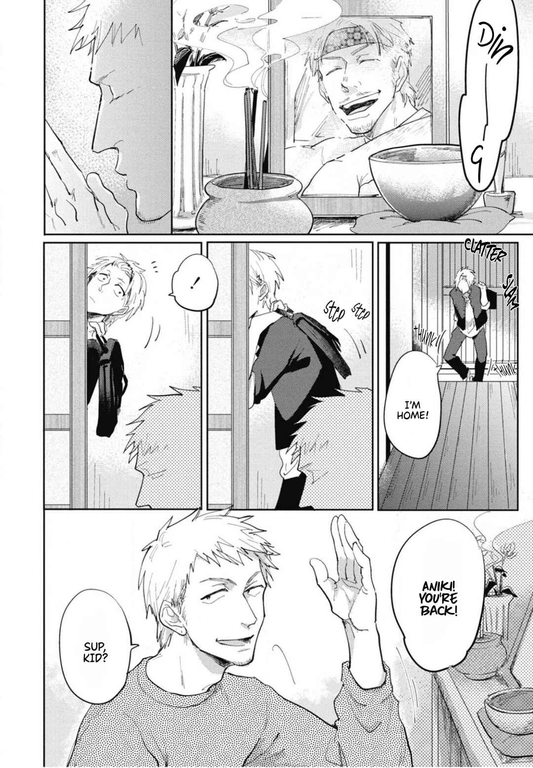 Ryuuku Ai Utsu Chapter 1 - Page 7