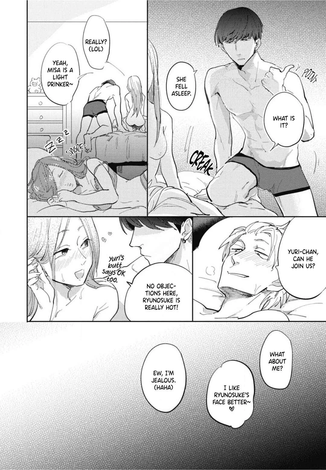 Ryuuku Ai Utsu Chapter 1 - Page 15