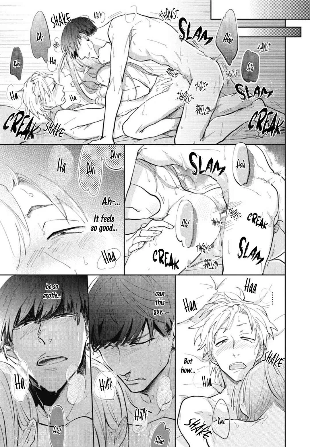Ryuuku Ai Utsu Chapter 1 - Page 16