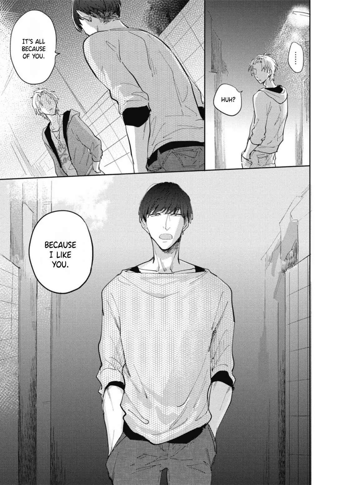 Ryuuku Ai Utsu Chapter 1 - Page 20