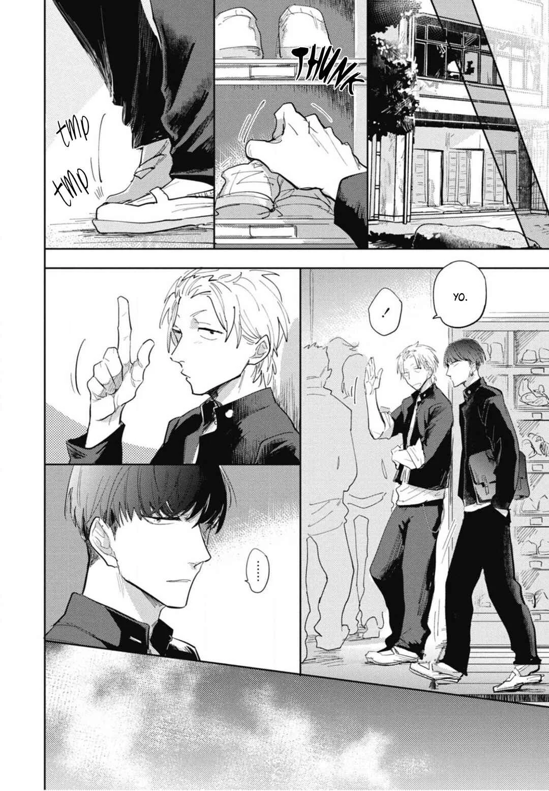 Ryuuku Ai Utsu Chapter 1 - Page 25