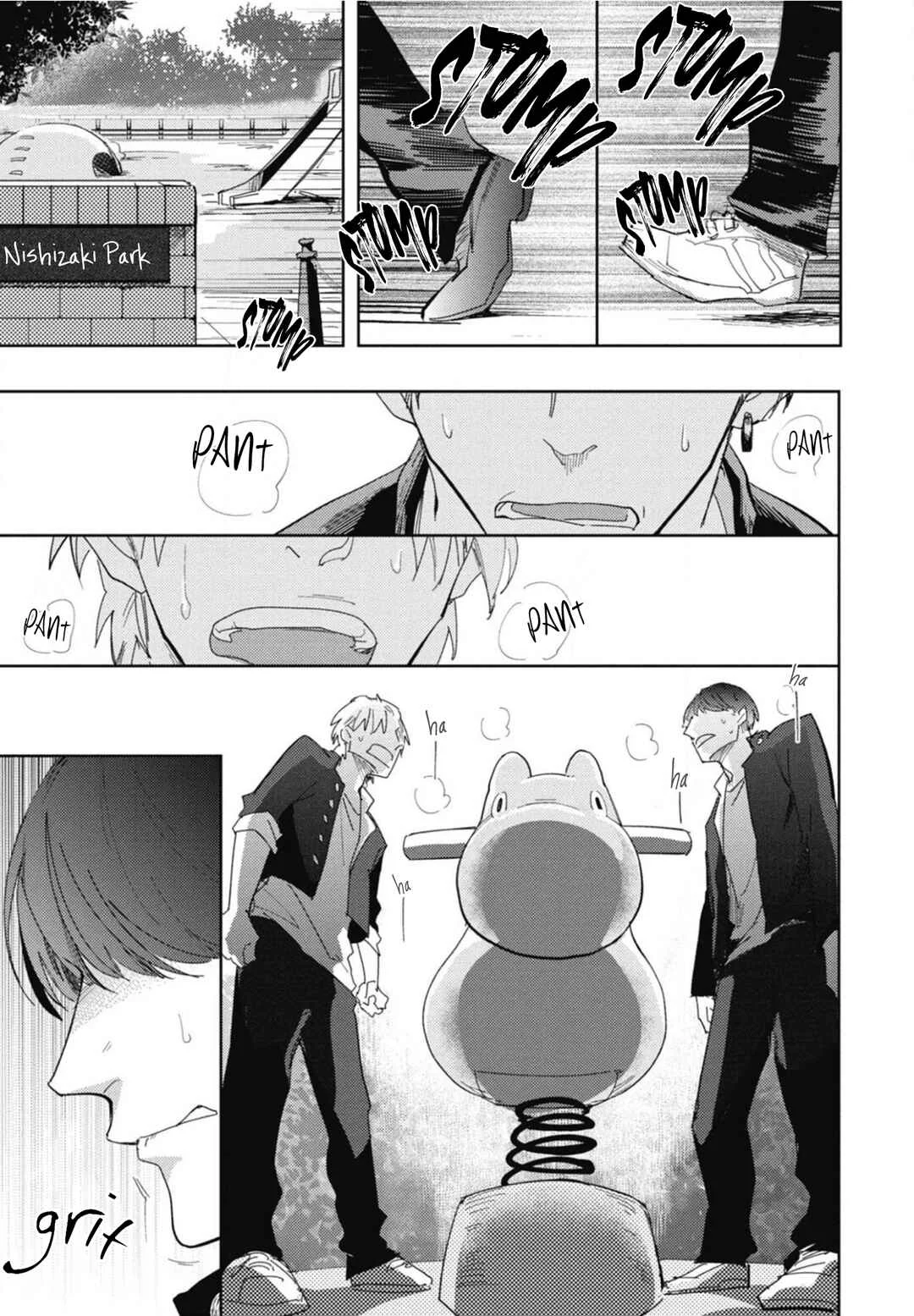 Ryuuku Ai Utsu Chapter 2 - Page 3