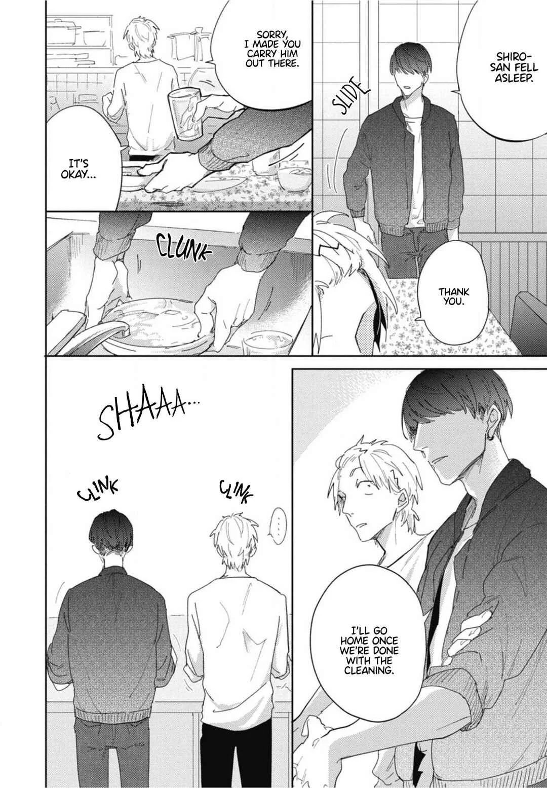 Ryuuku Ai Utsu Chapter 2 - Page 16