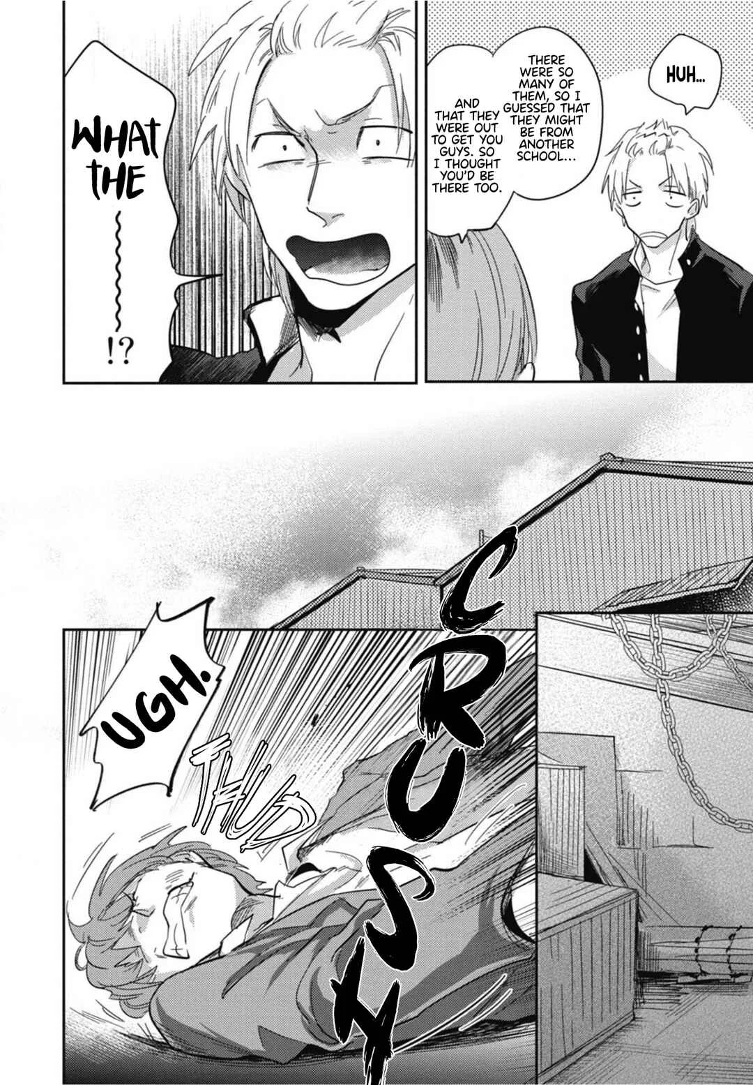 Ryuuku Ai Utsu Chapter 3 - Page 6