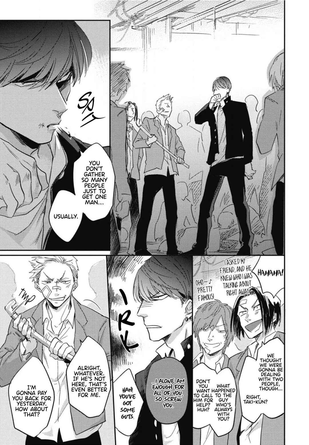 Ryuuku Ai Utsu Chapter 3 - Page 7