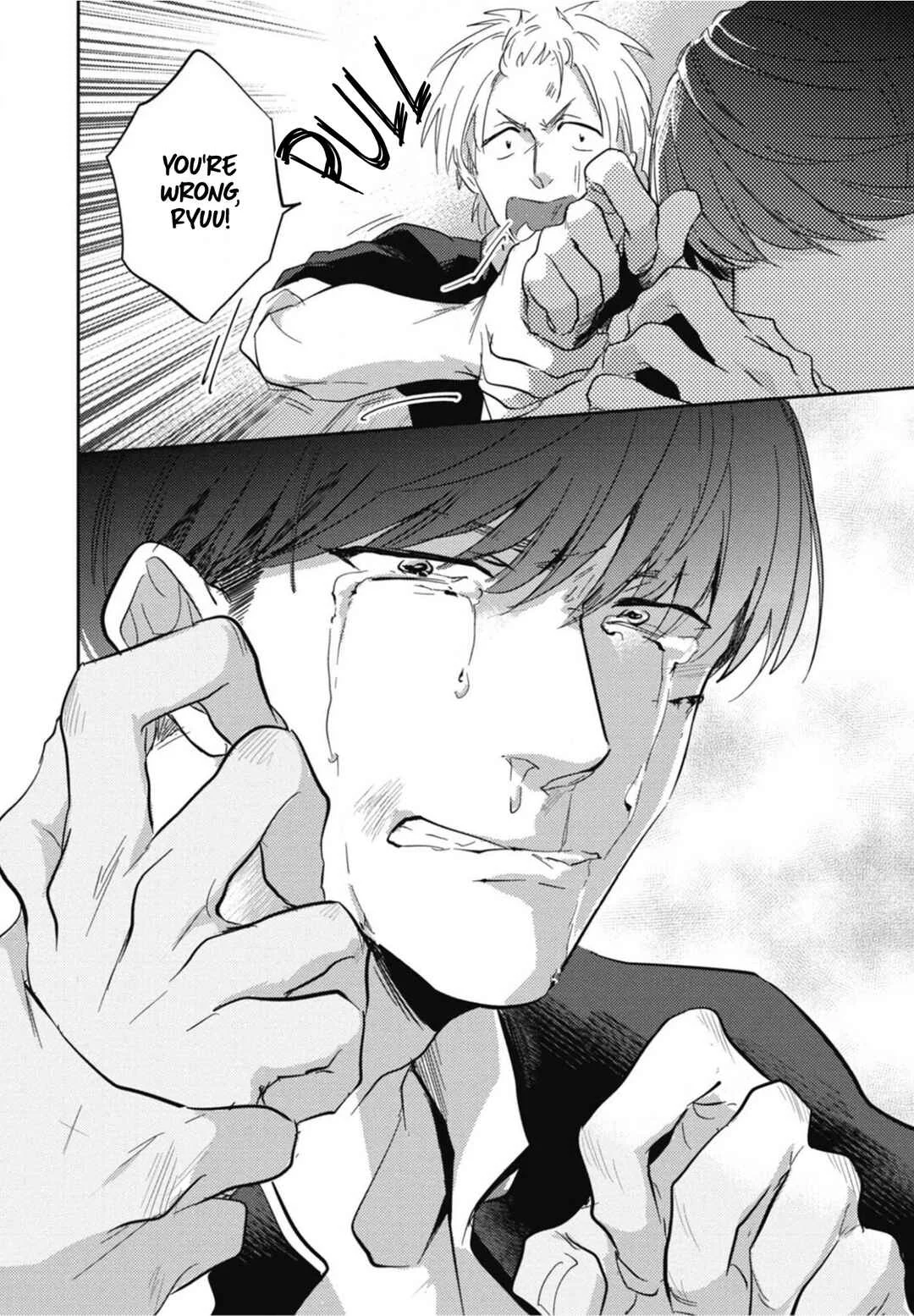Ryuuku Ai Utsu Chapter 3 - Page 16