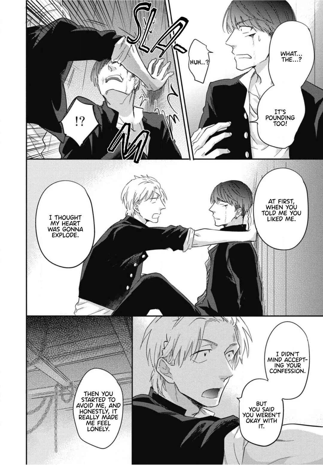 Ryuuku Ai Utsu Chapter 3 - Page 20