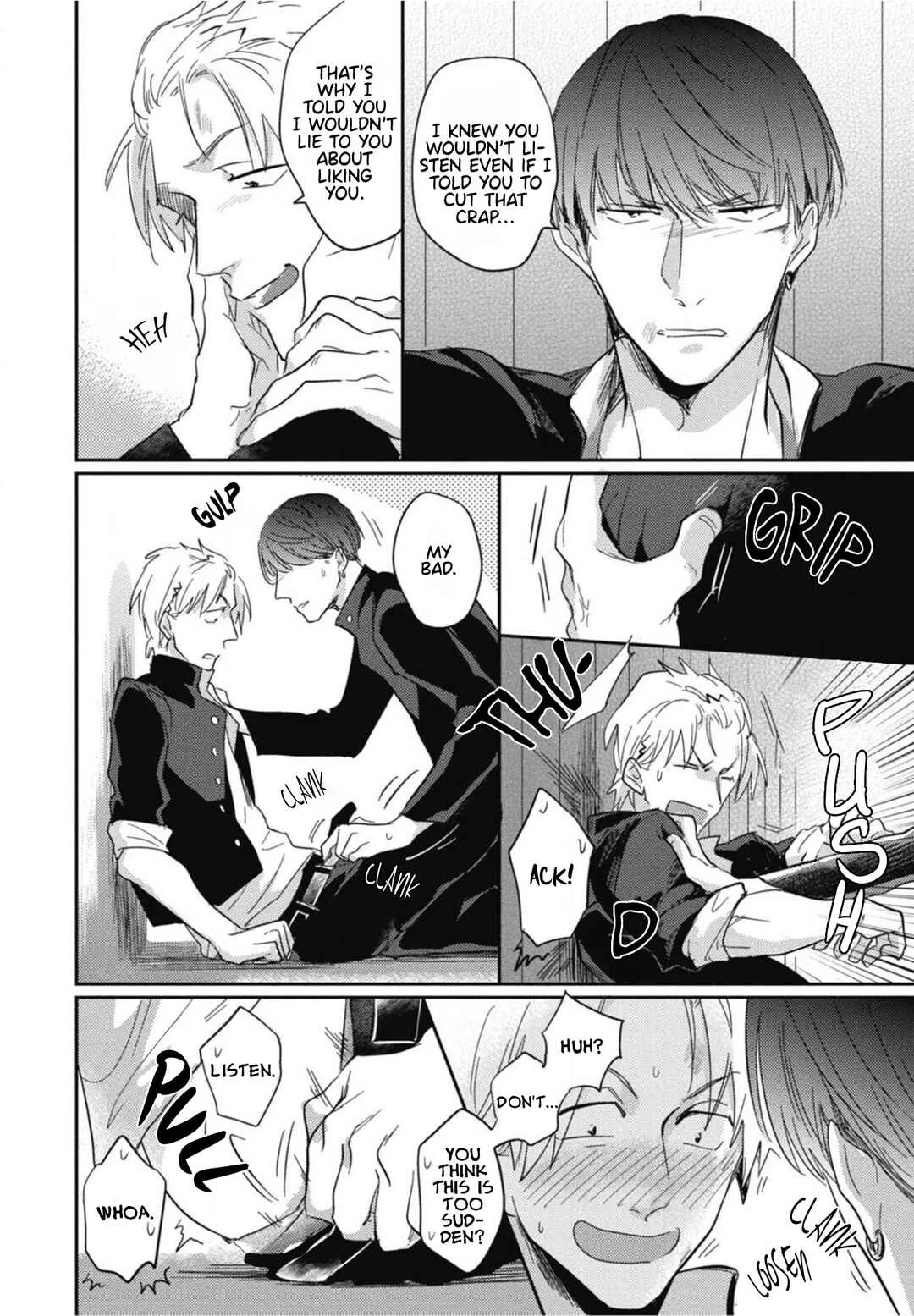 Ryuuku Ai Utsu Chapter 3 - Page 24