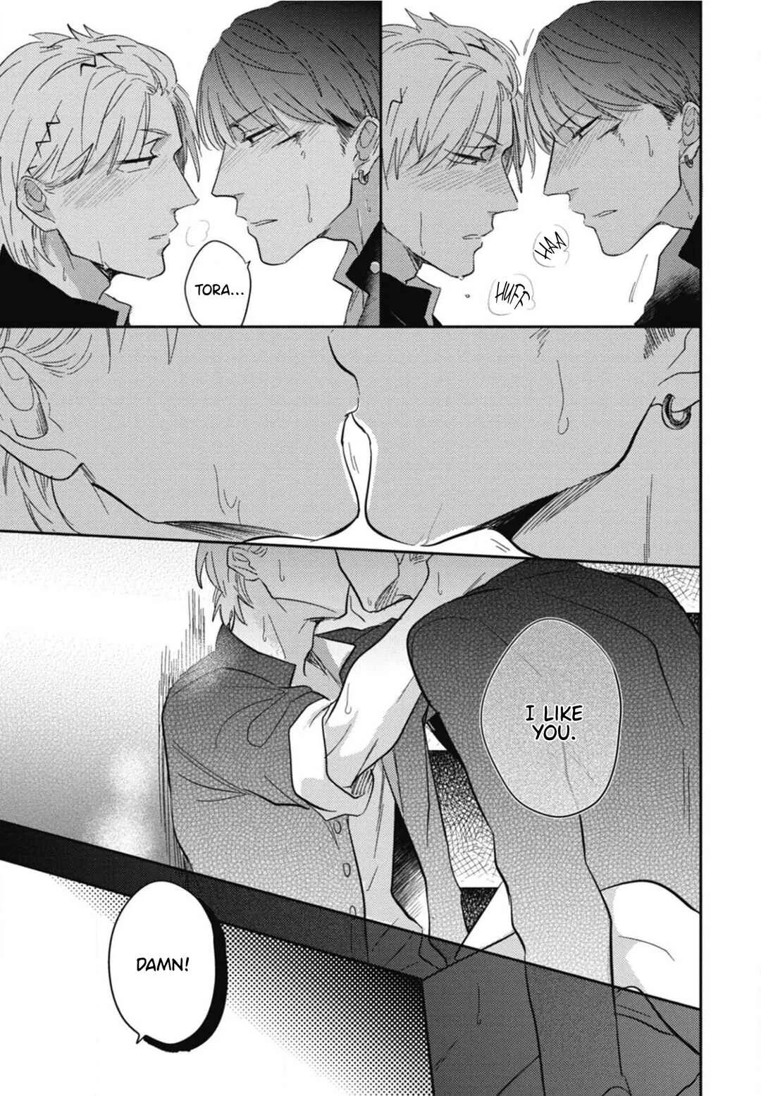 Ryuuku Ai Utsu Chapter 3 - Page 27