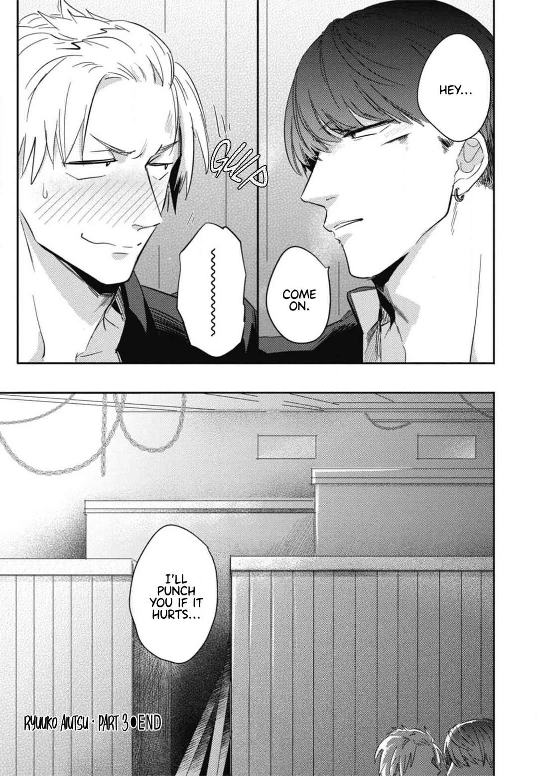Ryuuku Ai Utsu Chapter 3 - Page 29