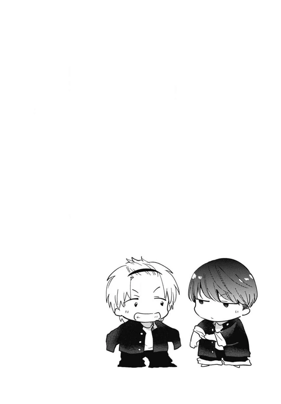 Ryuuku Ai Utsu Chapter 3 - Page 30