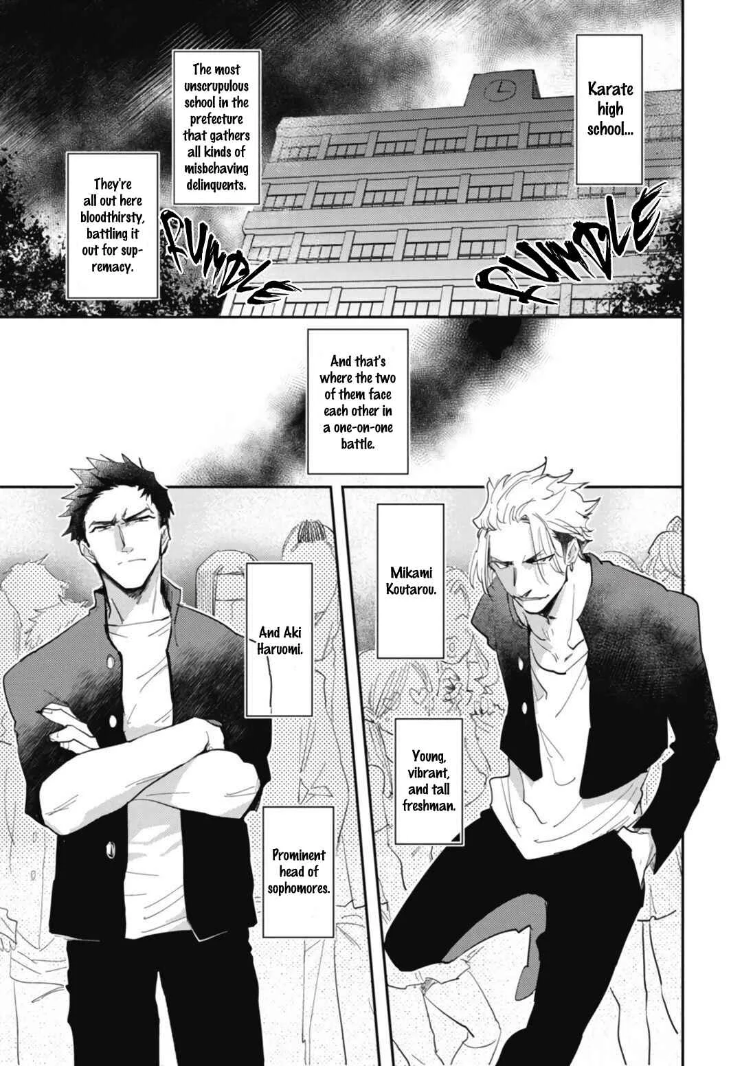 Ryuuku Ai Utsu Chapter 4 - Page 1