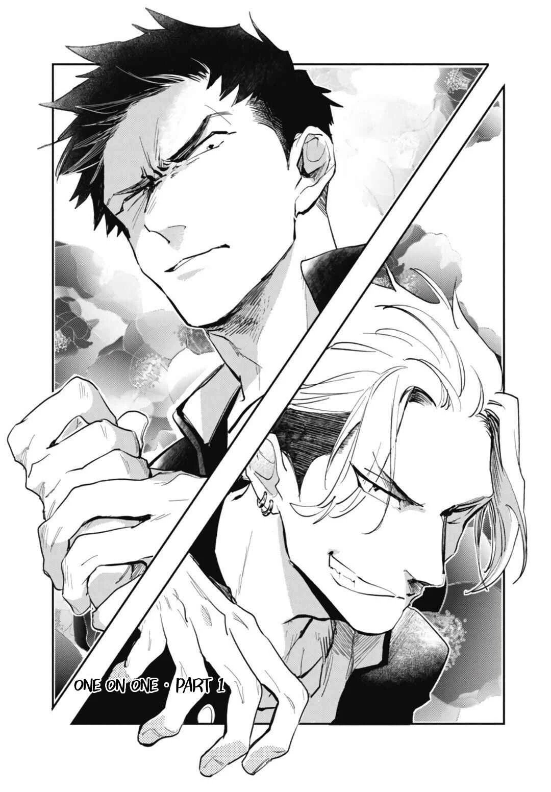 Ryuuku Ai Utsu Chapter 4 - Page 3
