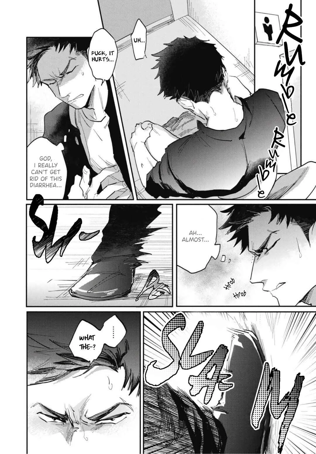 Ryuuku Ai Utsu Chapter 4 - Page 4