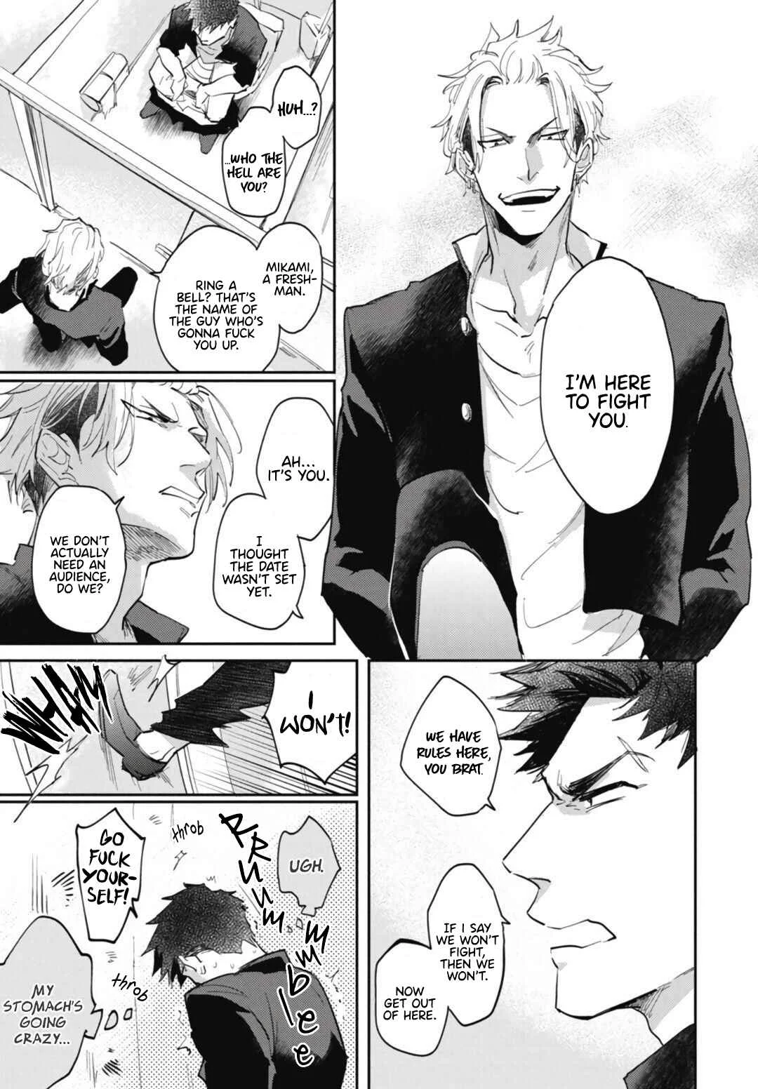 Ryuuku Ai Utsu Chapter 4 - Page 5