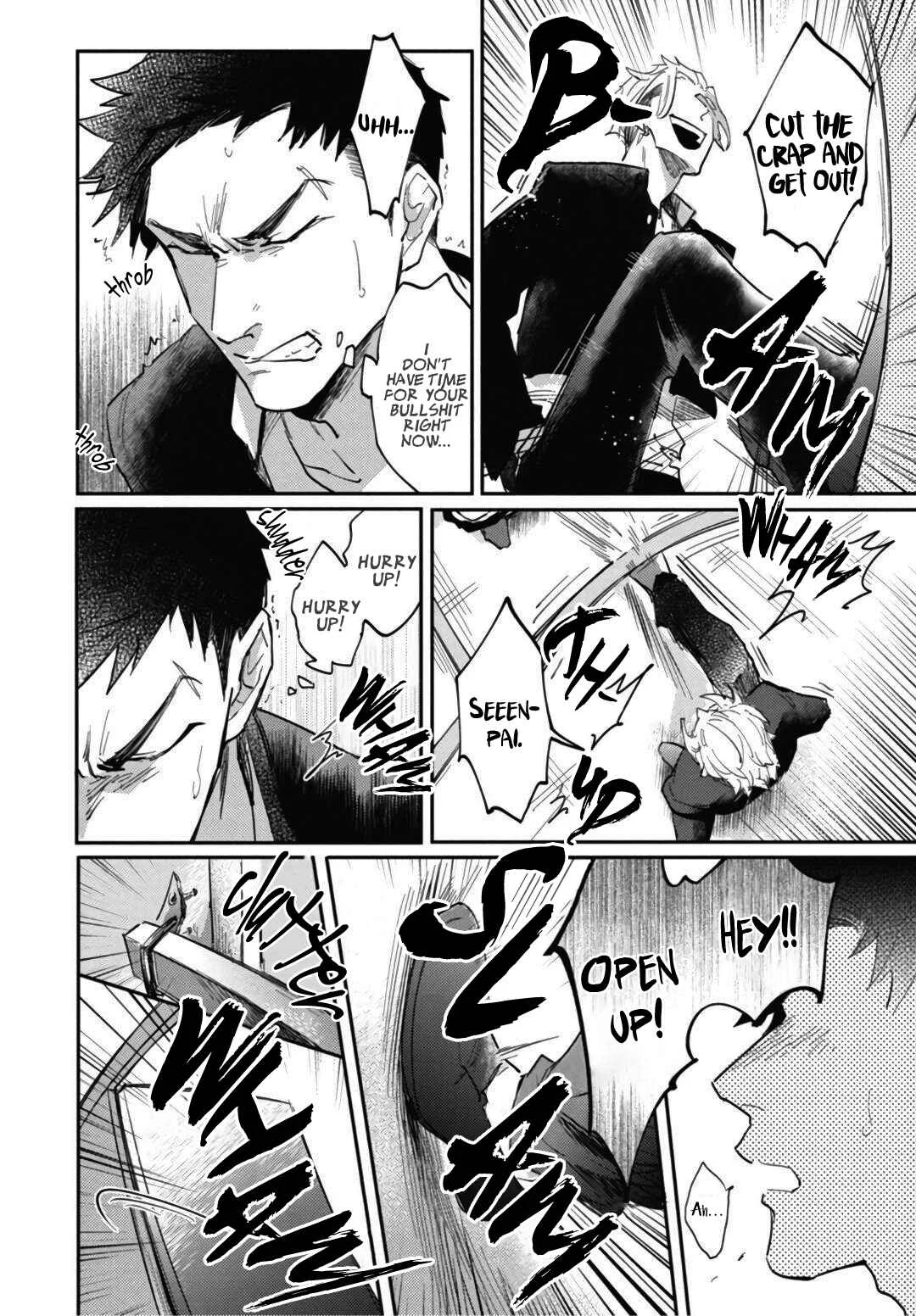 Ryuuku Ai Utsu Chapter 4 - Page 6
