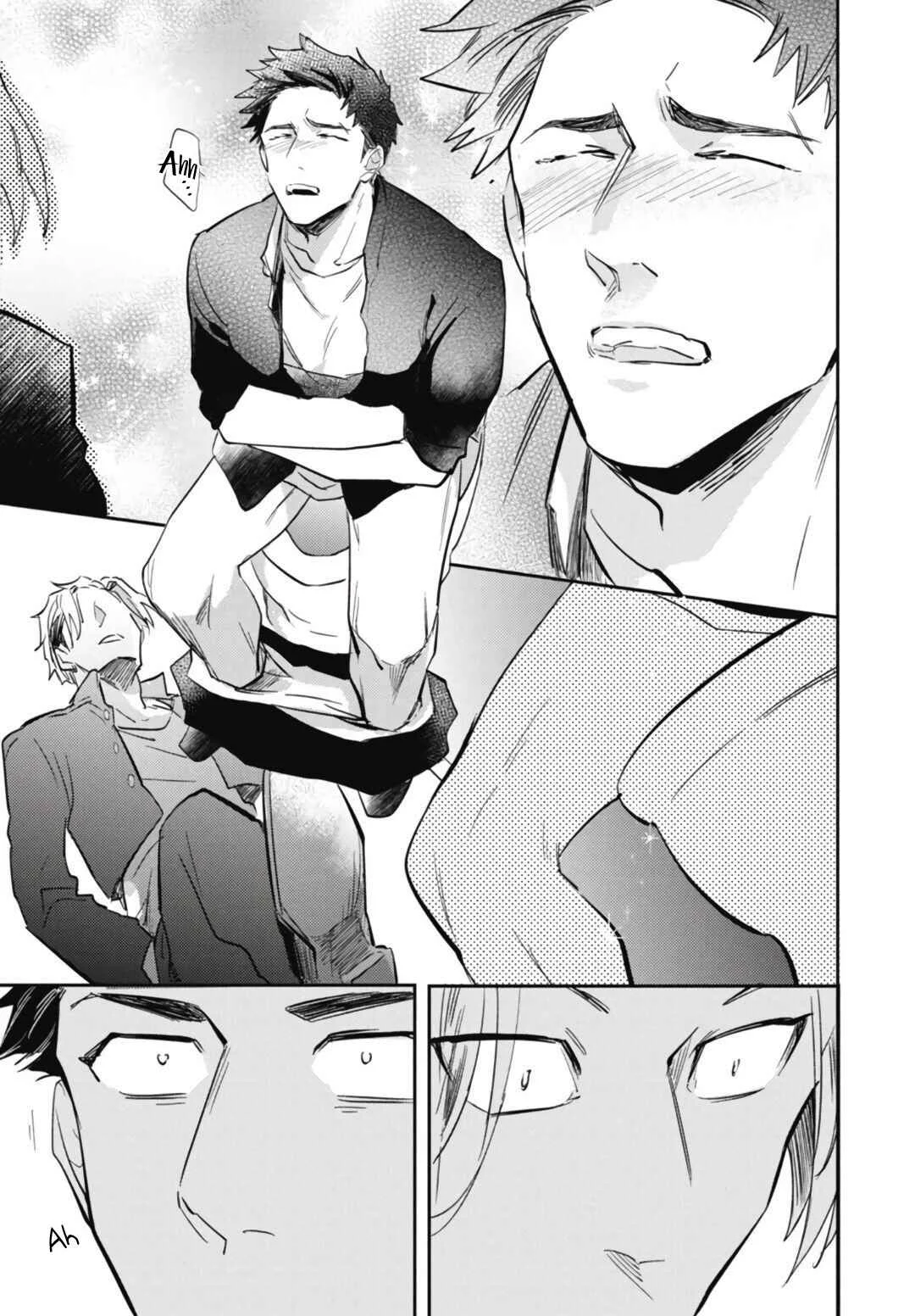 Ryuuku Ai Utsu Chapter 4 - Page 7