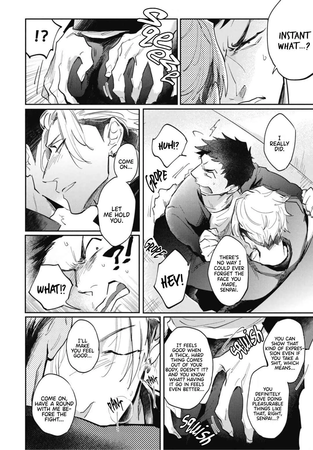Ryuuku Ai Utsu Chapter 4 - Page 12