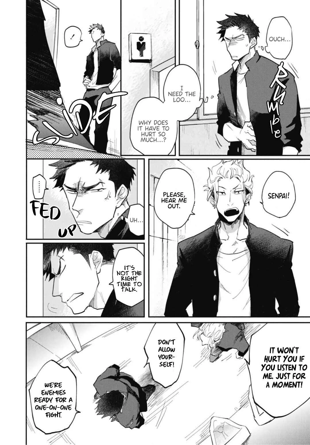 Ryuuku Ai Utsu Chapter 4 - Page 16