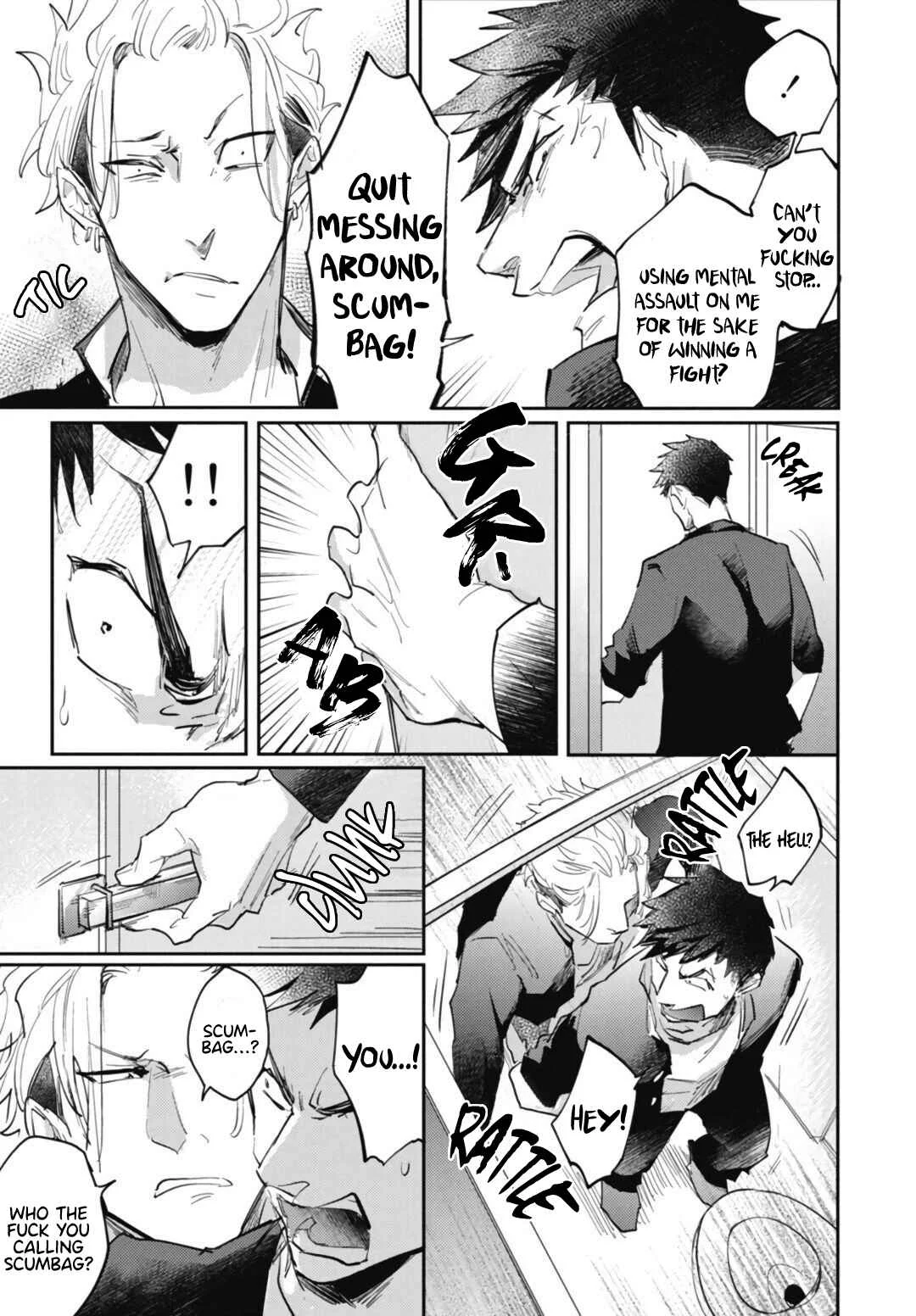 Ryuuku Ai Utsu Chapter 4 - Page 17