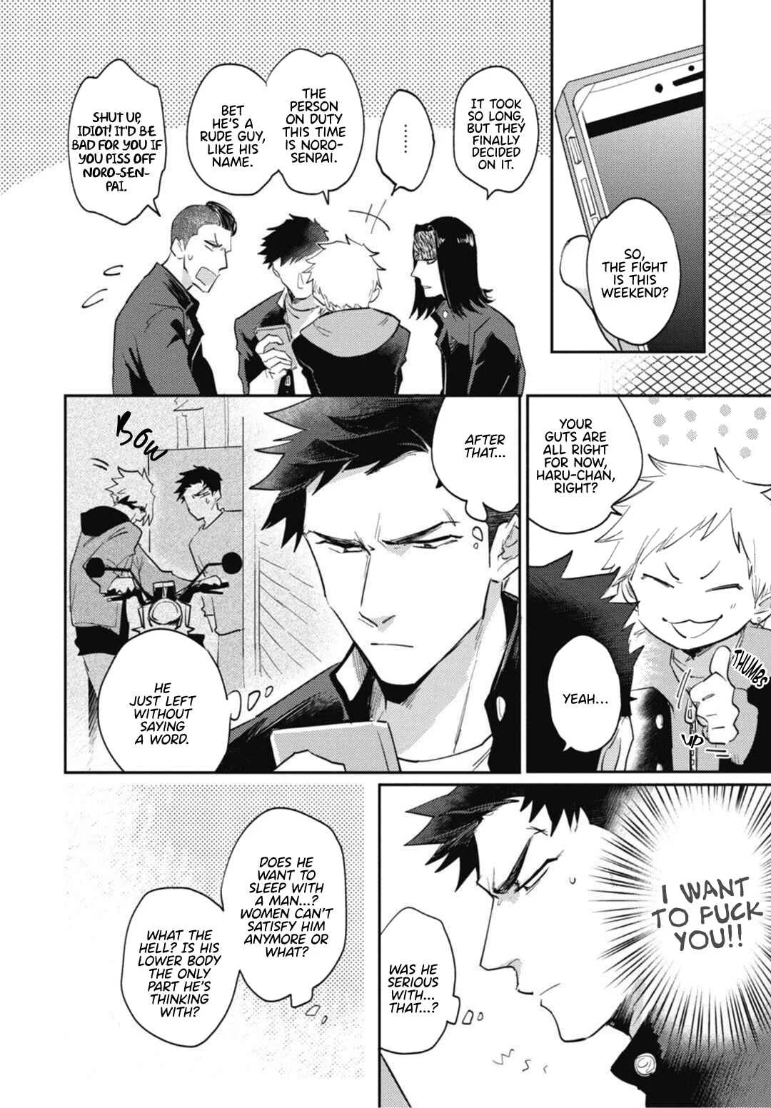 Ryuuku Ai Utsu Chapter 5 - Page 8