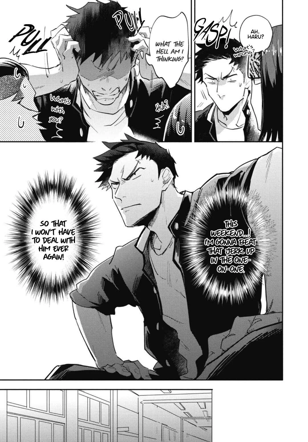Ryuuku Ai Utsu Chapter 5 - Page 9