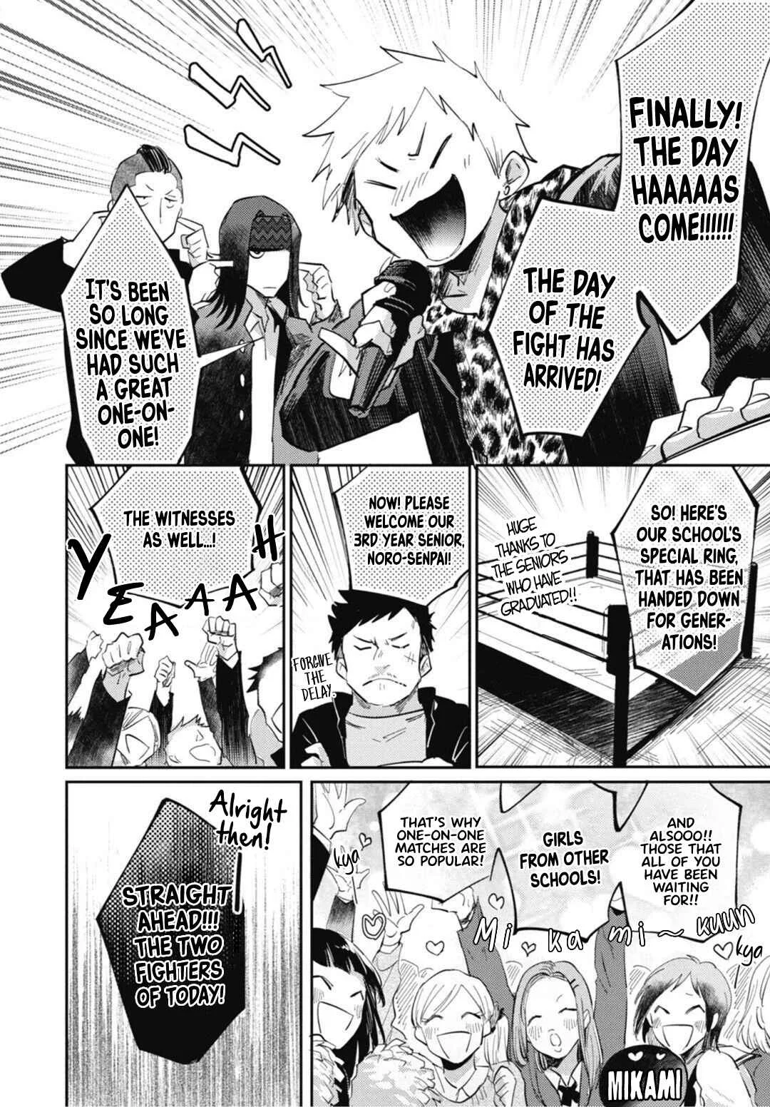 Ryuuku Ai Utsu Chapter 5 - Page 12