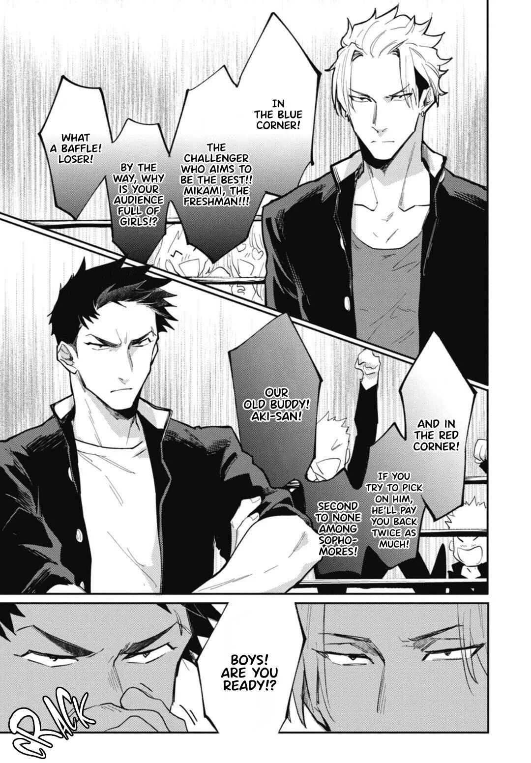 Ryuuku Ai Utsu Chapter 5 - Page 13