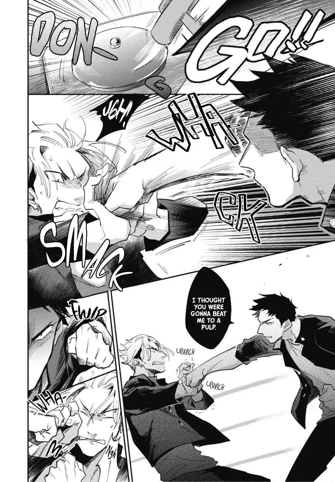 Ryuuku Ai Utsu Chapter 5 - Page 14