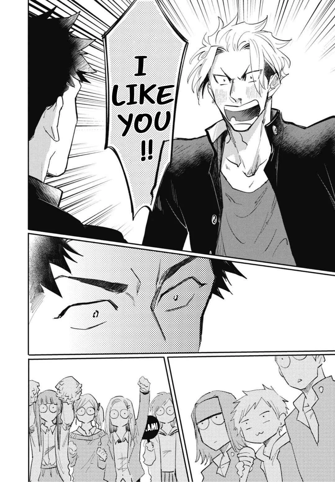 Ryuuku Ai Utsu Chapter 5 - Page 18