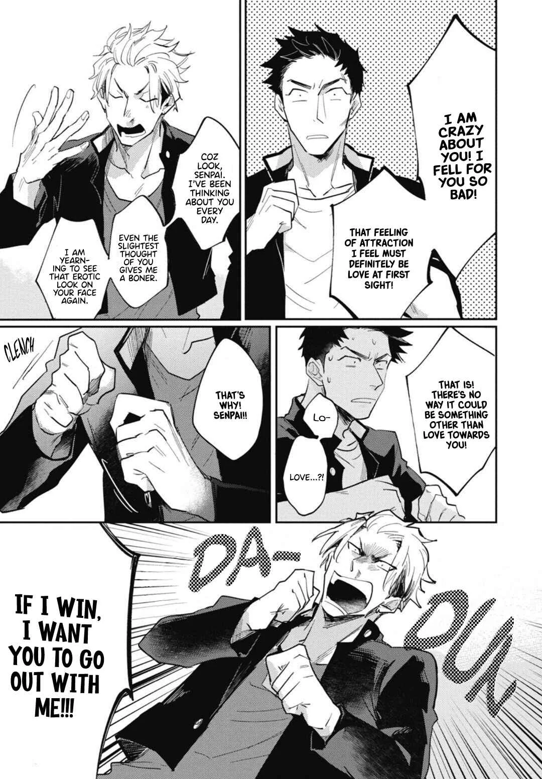 Ryuuku Ai Utsu Chapter 5 - Page 19