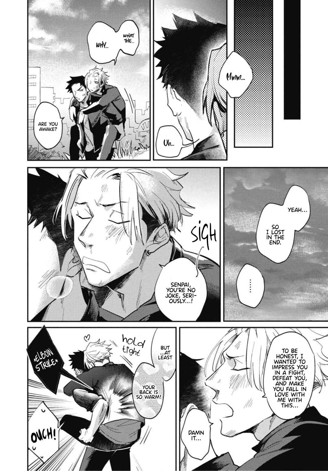 Ryuuku Ai Utsu Chapter 5 - Page 24
