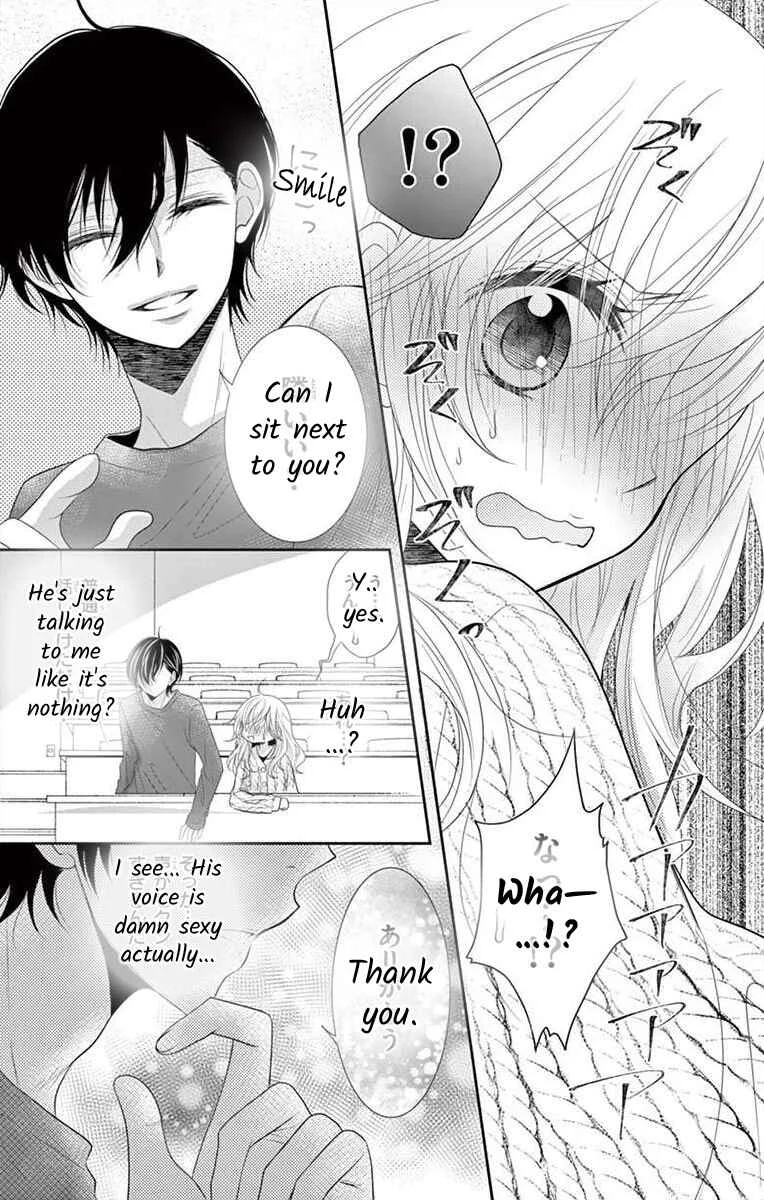 S Friend Complex Chapter 1 - Page 16