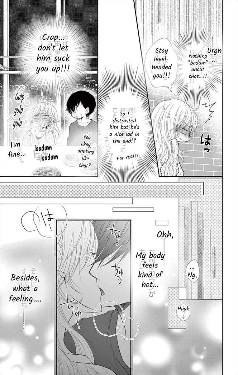 S Friend Complex Chapter 1 - Page 24