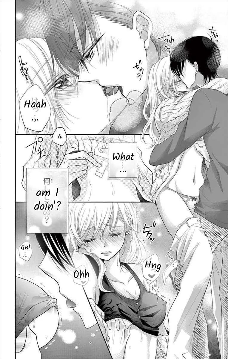 S Friend Complex Chapter 1 - Page 25