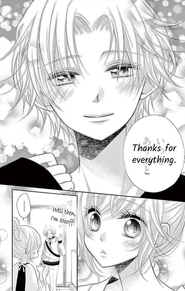 S Friend Complex Chapter 2 - Page 10