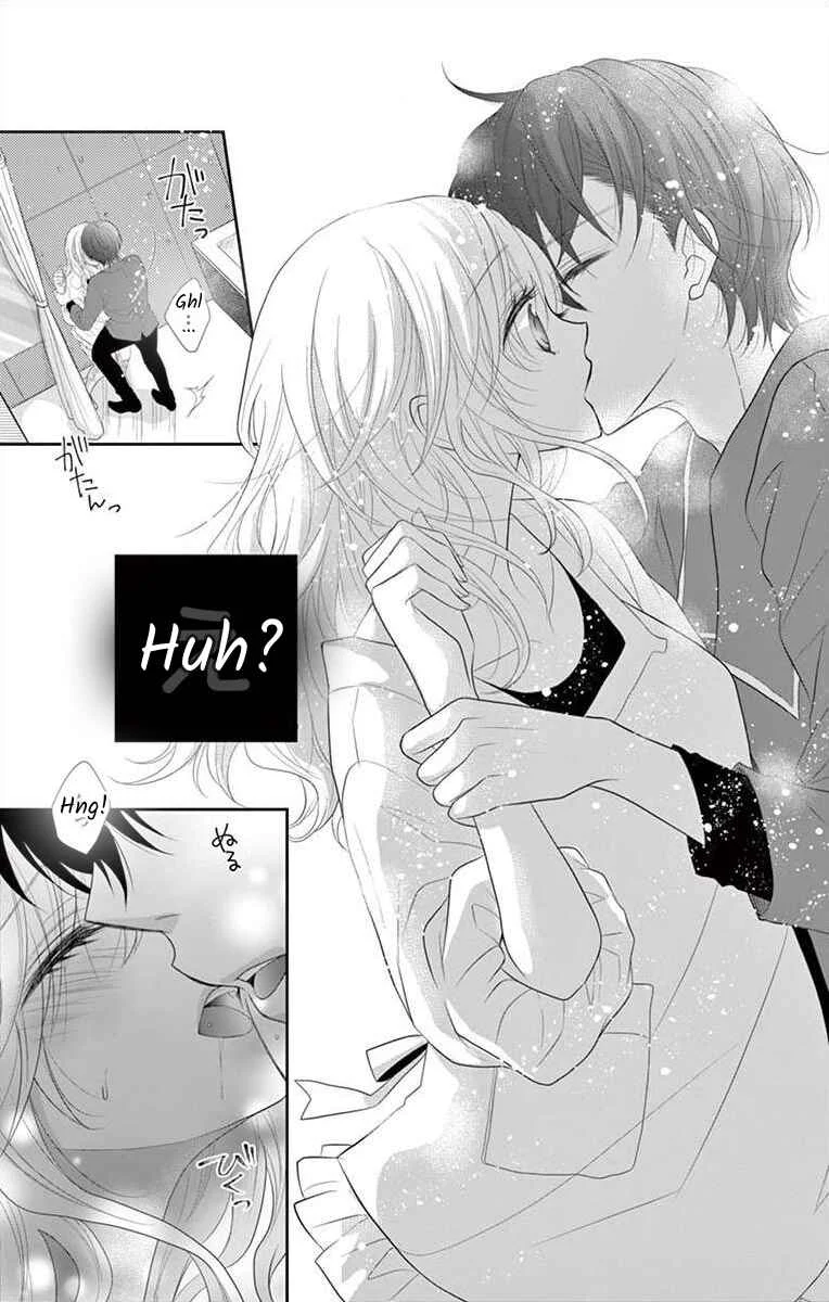 S Friend Complex Chapter 2 - Page 26