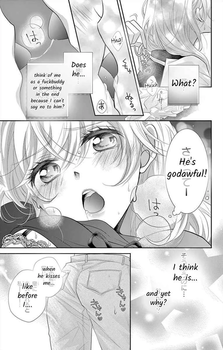 S Friend Complex Chapter 2 - Page 27