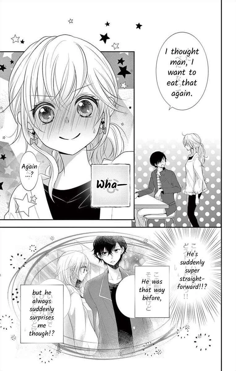 S Friend Complex Chapter 3 - Page 6