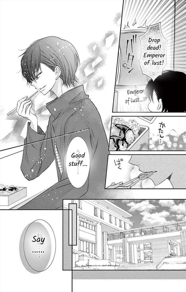 S Friend Complex Chapter 3 - Page 8