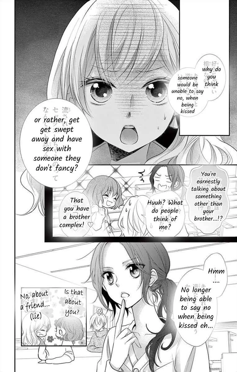 S Friend Complex Chapter 3 - Page 9