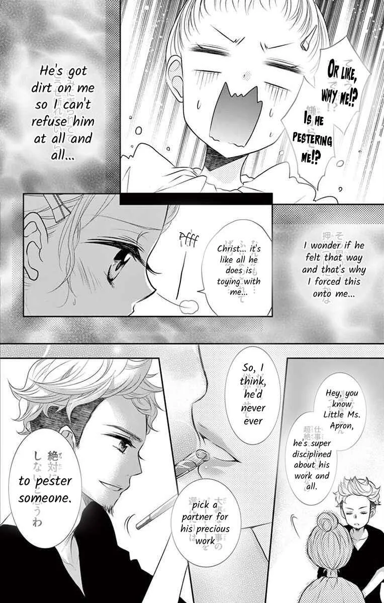 S Friend Complex Chapter 3 - Page 19