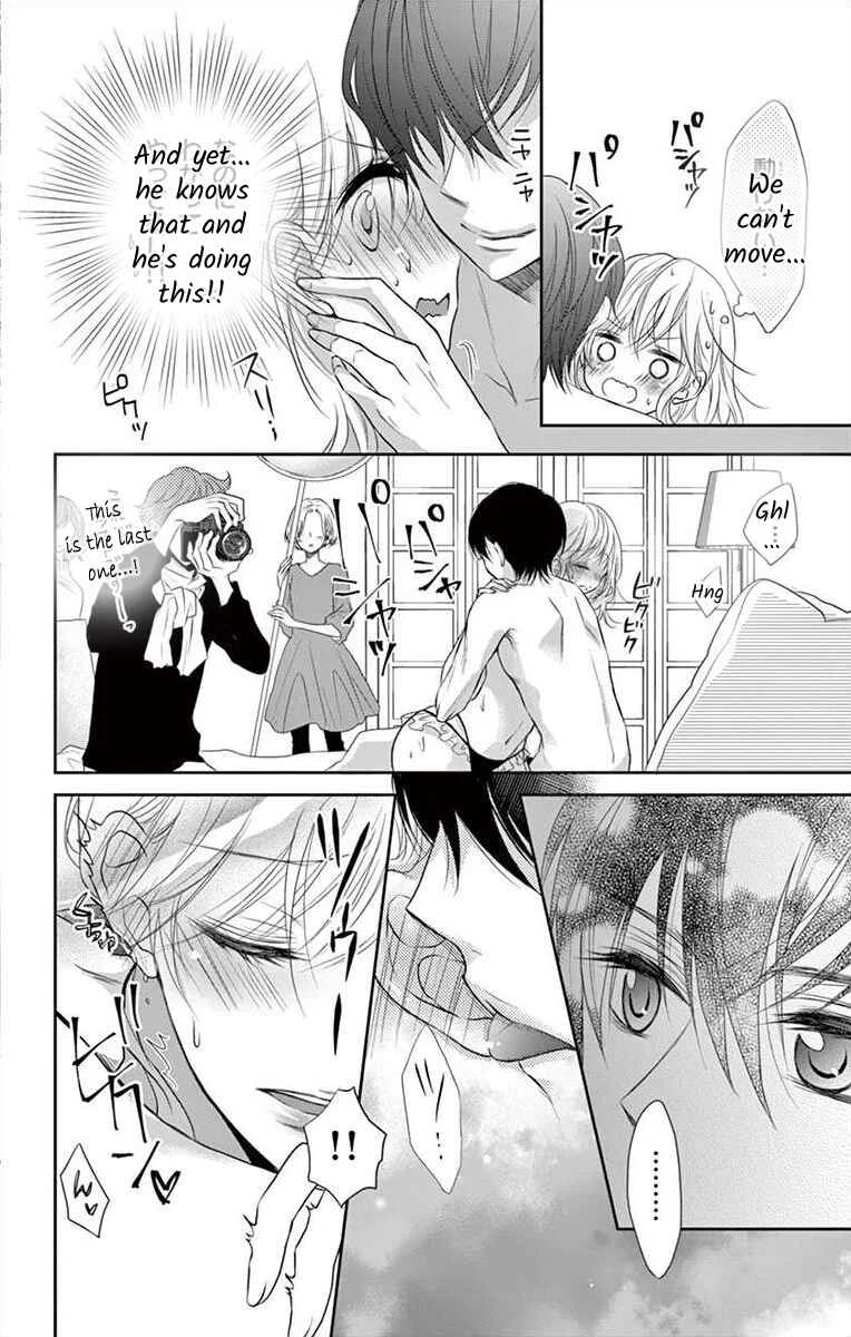 S Friend Complex Chapter 3 - Page 27