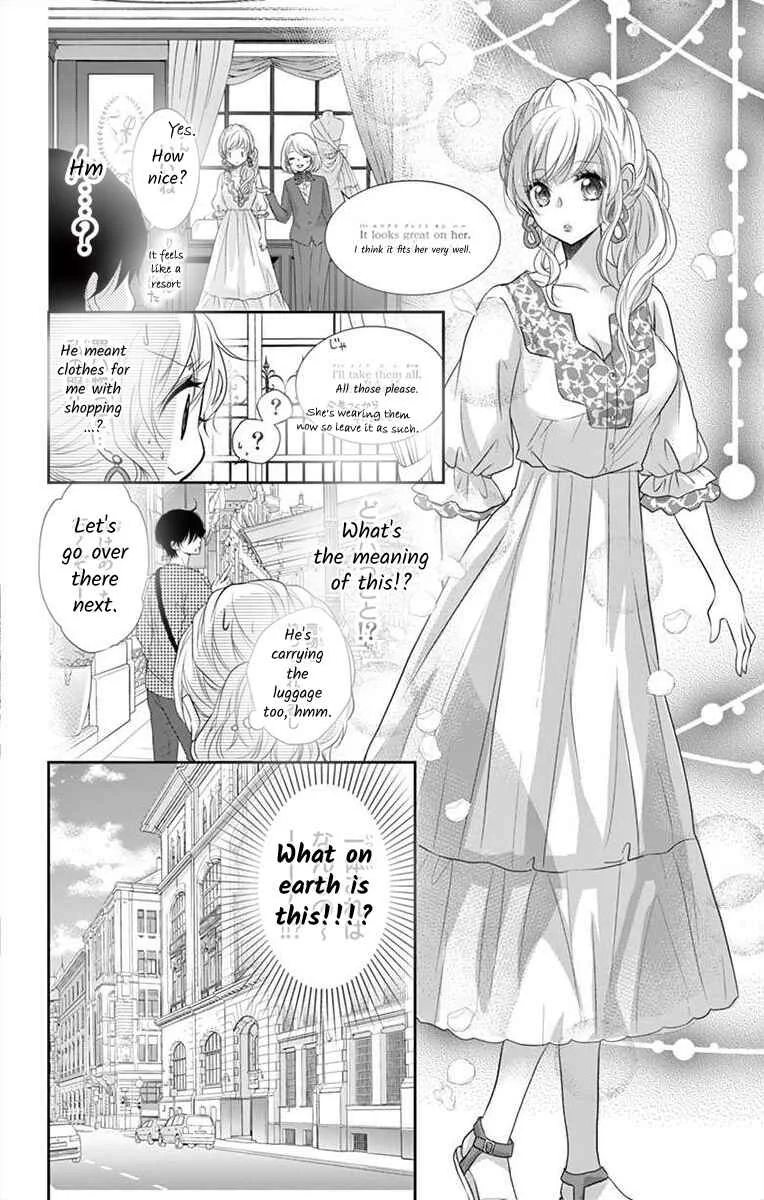 S Friend Complex Chapter 4 - Page 18
