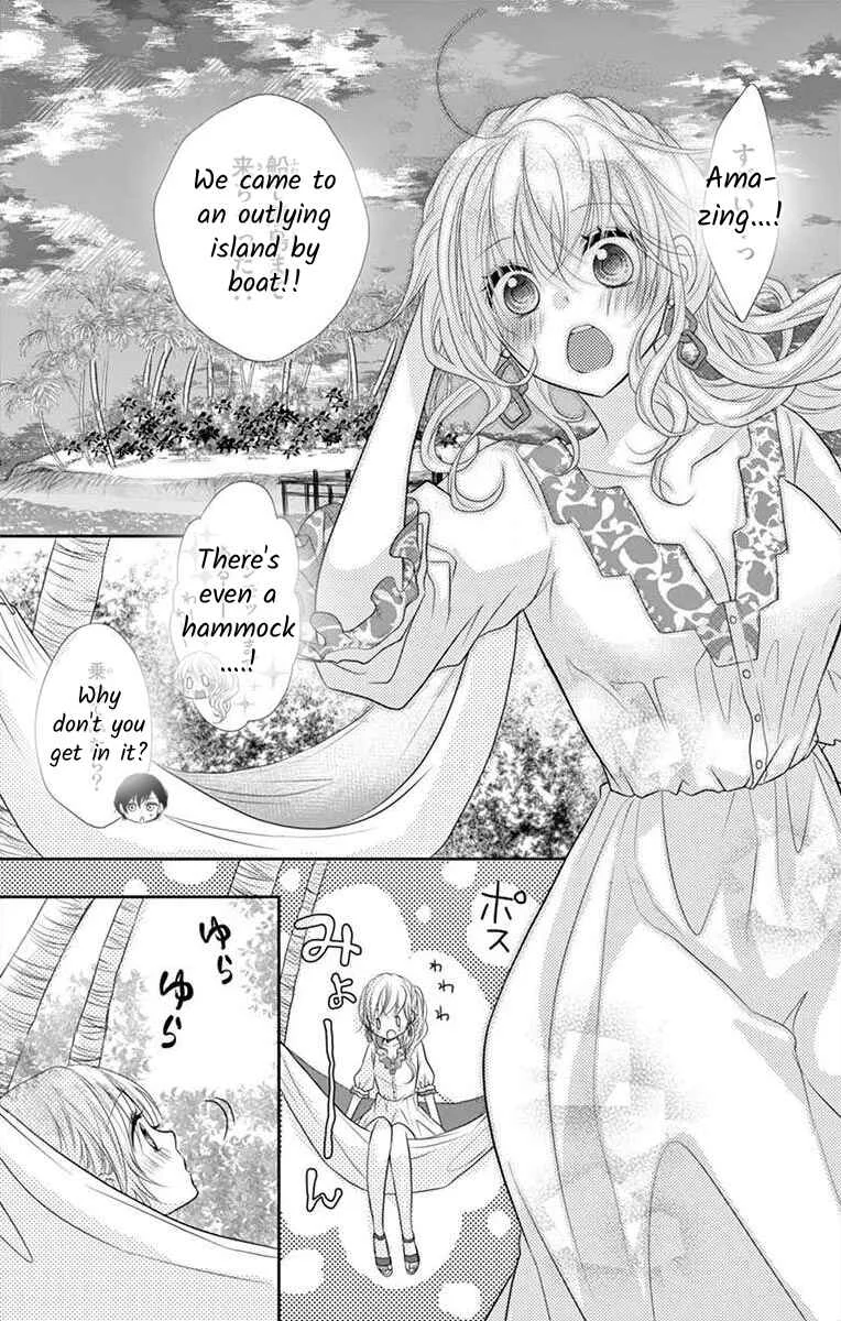 S Friend Complex Chapter 4 - Page 21