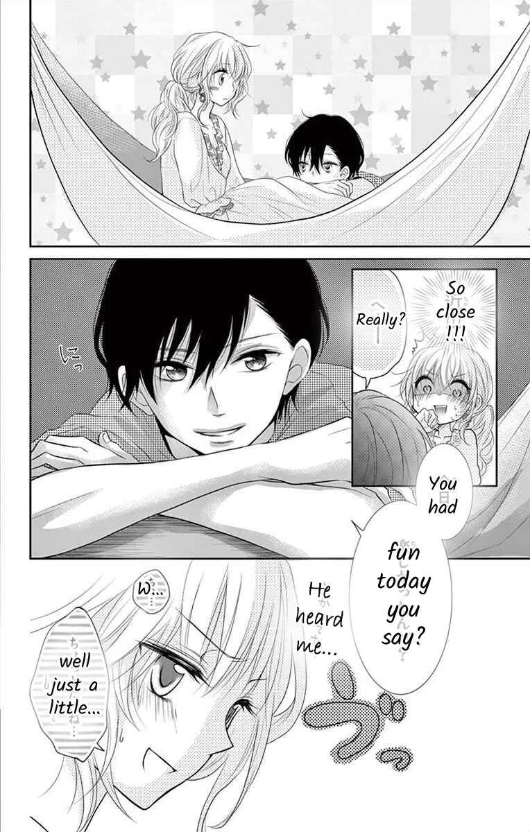 S Friend Complex Chapter 4 - Page 24