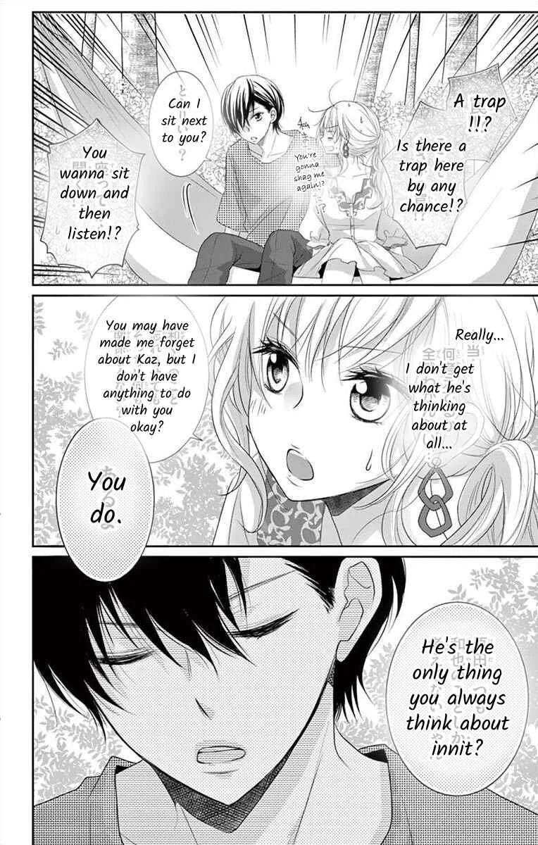 S Friend Complex Chapter 4 - Page 28