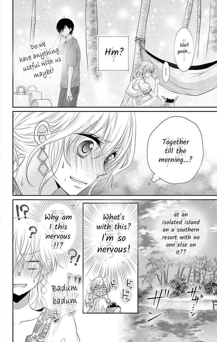 S Friend Complex Chapter 5 - Page 6