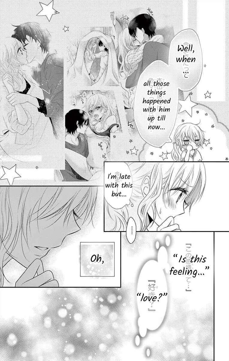 S Friend Complex Chapter 5 - Page 7