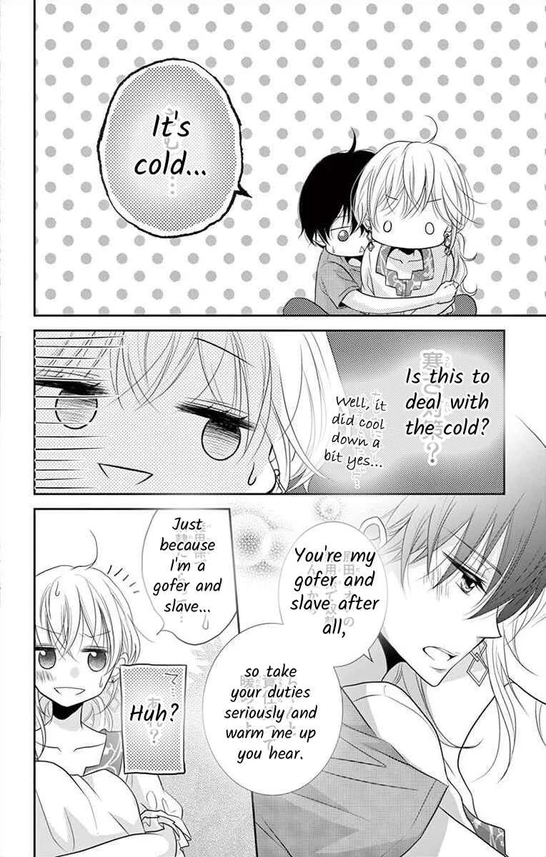 S Friend Complex Chapter 5 - Page 10